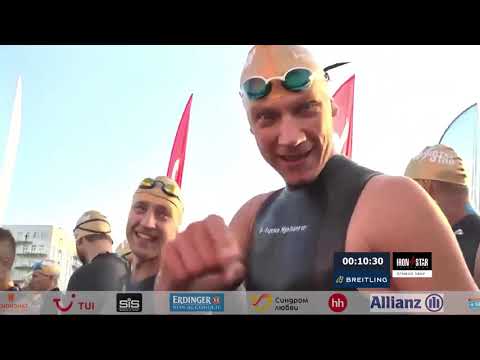 Видео: ПРЯМАЯ ТРАНСЛЯЦИЯ IRONSTAR OLYMPIC & 226 SOCHI 2019