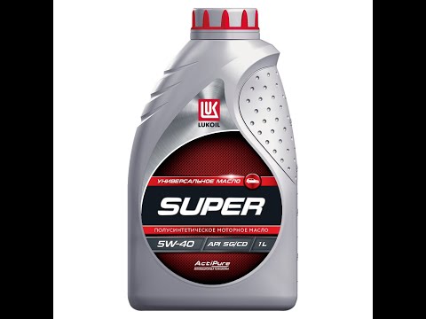 Видео: Прожарка (тест на термостабильность) масла Лукойл Lukoil Super 5W-40 длинное видео