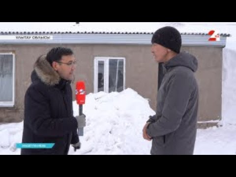 Видео: Қоныс аударушыларға өңірлерде қандай қолдау шаралары бар? | Міндет пен меже