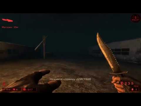 Видео: Killing Floor ► Монстры захватили розовый домик