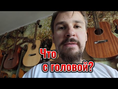 Видео: Очередная безголовая гитара,