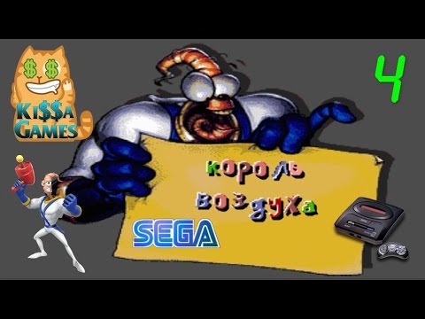 Видео: Earthworm Jim 2 Прохождение игры  уровень 4 Flying King
