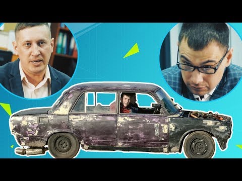 Видео: Как поднять отечественный автопром