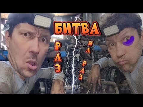 Видео: Замена двигателя V6 на Citroen C5 в одного или битва раз на раз #automobile #рекомендации #топ