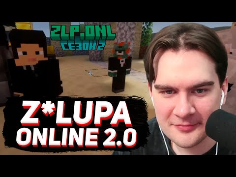 Видео: ОТКРЫТИЕ СЕРВЕРА БРАТИШКИНА ПО МАЙНКРАФТУ.. (ZLP.ONL)