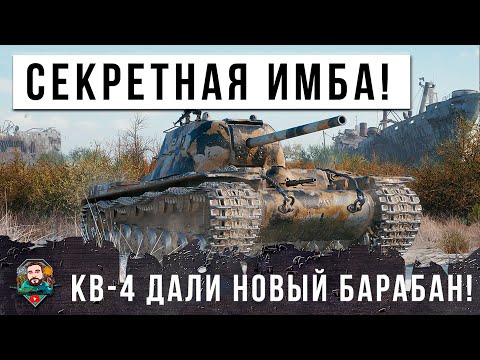 Видео: Я ОФИГЕЛ, ОКАЗЫВЕТСЯ В РАНДОМЕ МИРА ТАНКОВ ЕСТЬ И ТАКАЯ ИМБА! 9К ДАМАГА НА 8 УРОВНЕ ВНИЗУ СПИСКА!