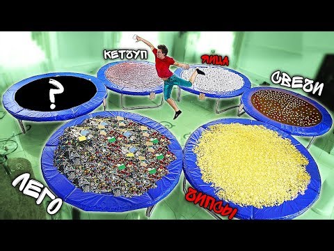 Видео: КАКОЙ БАТУТ ТЫ ВЫБЕРЕШЬ, ЧТОБЫ ВЫЖИТЬ ?