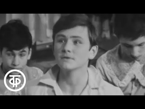 Видео: Представление начинается. Музыкальный телеспектакль (1973)