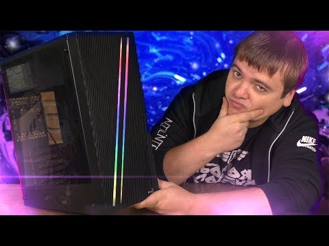 Видео: Самый дешевый RGB корпус с окном - Aerocool Streak