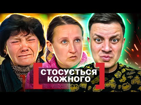 Видео: Касается каждого ► Профессионально умеет рожать и ВСЕ ► Восьмой шанс