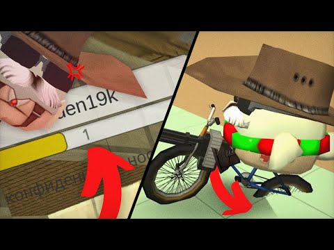 Видео: 😱Это Самый БЕСЯЩИЙ БАГ в ЧИКЕН ГАН! **БЕСИТ Даже ТЕБЯ**