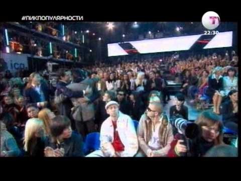 Видео: Дима Билан - Пик популярности
