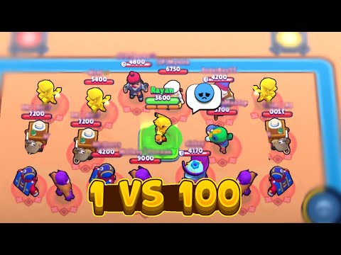 Видео: 1 VS 100 ИЛИ ПРОВЕРКА РАЯНА НА СКИЛЛ 😬 BRAWL STARS