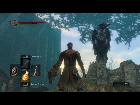 Видео: Первые потери в Городе нежити. Dark Souls Remastered #2