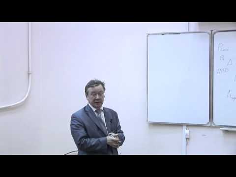 Видео: Дальность действия радиосистем.