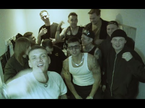 Видео: Тони Раут & Гарри Топор – Лаки Страйк (video 2024)