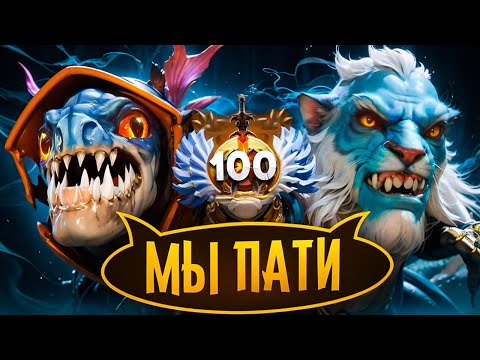 Видео: ТОП 100 ЗА МЕСЯЦ--ПАТИ ПЛЕЕРЫ