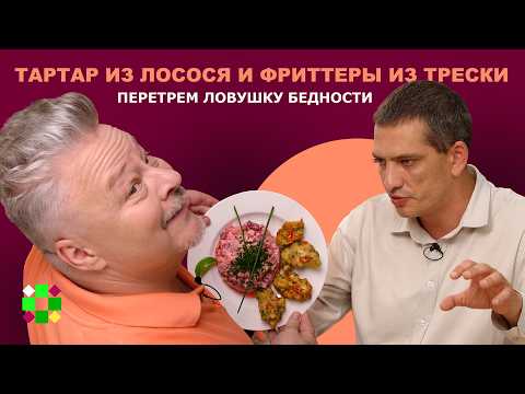 Видео: Почему беларусы бедные? Недавно жили как в Польше, а последние 10 лет радикально отстаем