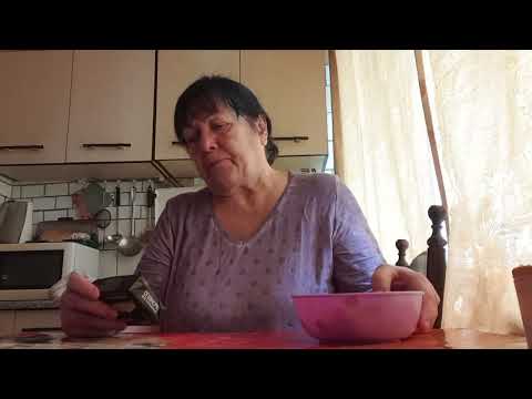 Видео: Хожу брожу 