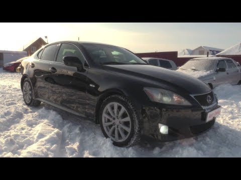 Видео: Японский премиум 2006 Lexus IS250 (XE20) 4GR-FSE. Обзор.