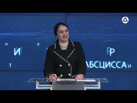 Видео: Эрудиты. Сердца четырёх & Дом строй.