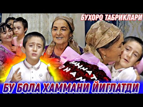 Видео: Сизни ЭНГ БАХТЛИ АЁЛ ҚИЛАМАН // Вобкент тумани // БУХОРО ТАБРИКЛАРИ