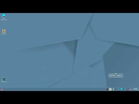 Видео: Завершающий обзор Astra Linux