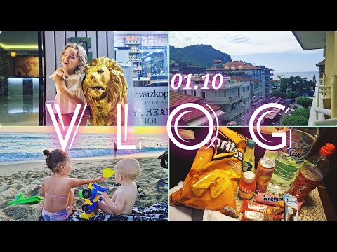 Видео: Vlog: заселились не в тот отель🤦‍♀️обзор номера Alin hotel Alanya 3⭐️ закупились   вкусняшками😋