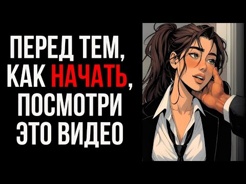Видео: Вот этого поворота точно никто не предвидел!