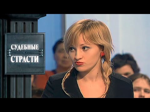 Видео: Дед сорвался на мини-юбку