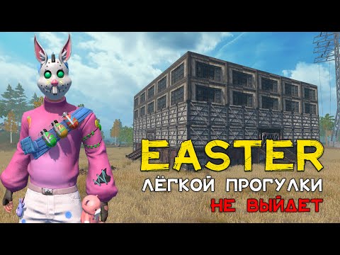 Видео: СОЛО выживание на Стандартном сервере в Last island of Survival.#LIOS#LDRS#RustMobile