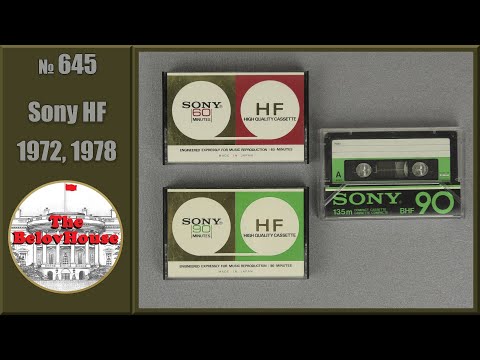 Видео: Компакт-кассеты Sony HF конца 1970-х спустя 45 лет (сокращенная Youtube-версия)