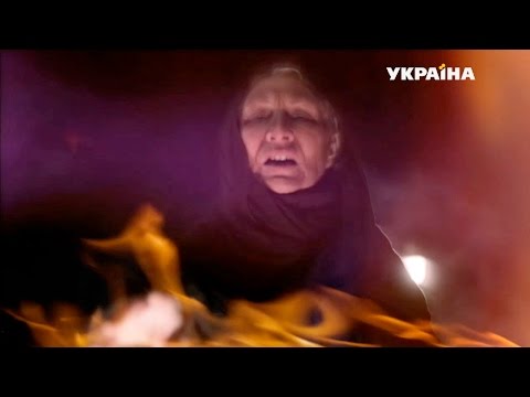 Видео: Красный плащ | Реальная мистика