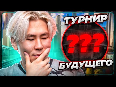 Видео: ПРИЕХАЛИ НА EWC 2025 И УВИДЕЛИ ЭТО... | AURORA DOTA 2