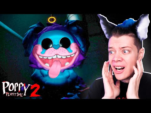 Видео: это СОБАКА ХАГГИ?? 😱 Вторая глава Поппи Плейтайм ► Poppy Playtime Chapter 2