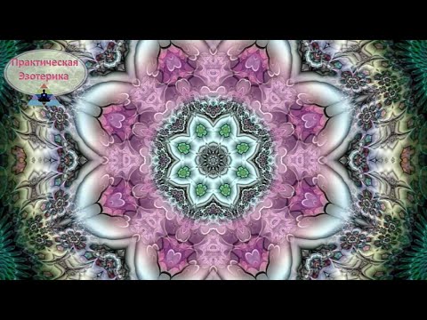 Видео: Мощная красивая мантра удачи и везения ॐ Чудесная мантра радости и счастья на каждый день