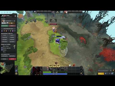 Видео: ЧТО ДЕЛАТЬ ЕСЛИ НА ВАС НАПАЛ СВЯЩЕННИК