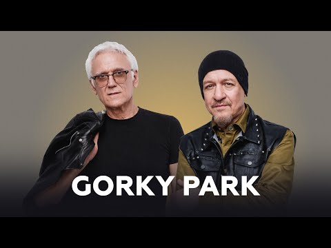 Видео: Александр Маршал и Алексей Белов о золотом составе Gorky Park, новых песнях и ИИ // НАШЕ Радио