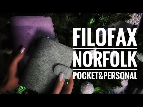 Видео: Распаковка Filofax Norfolk