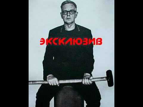 Видео: Над ним смеялись и называли "хлопушкой", пока не открылись архивы: что Флетчер делал в Depeche Mode?