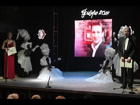 Видео: Антон Хабаров стал Лауреатом премии "Фигаро" в номинации 'Лучшие из лучших"