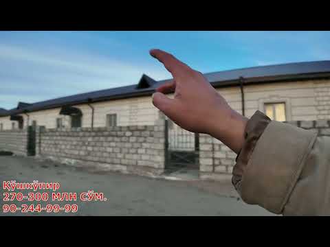 Видео: АРЗОНГА ХОВЛИ ЖОЙЛАР 270 МИЛЛИОН СЎМДАН СОТИЛАДИ!