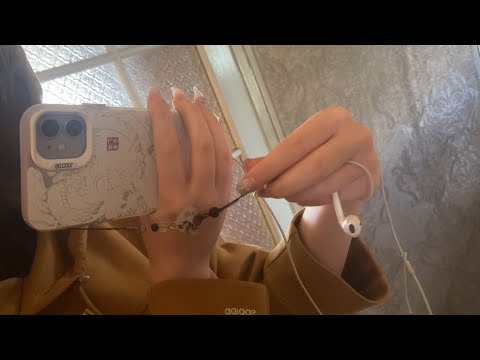 Видео: АСМР по всему подряд у меня дома 