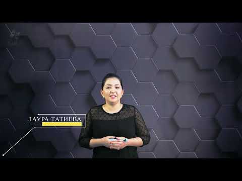 Видео: Түзүдің теңдеуі. Шенбердің теңдеуі. Практ. бөлім - тапсырмаларды орындау. 8 сынып.