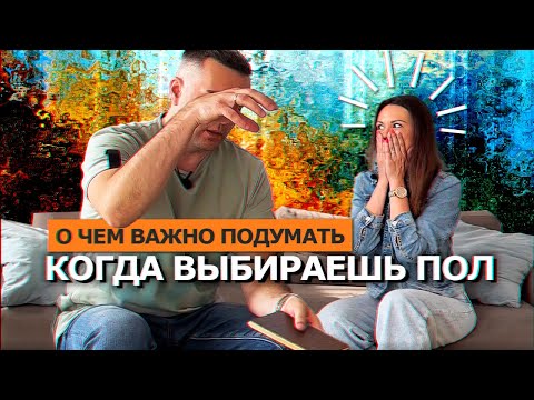 Видео: Важное при выборе напольного покрытия !