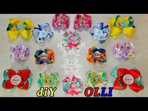 Видео: DIY Быстрые АМЕРИКАНСКИЕ бантики | САМЫЙ подробный МАСТЕР-КЛАСС | HAIR BOWS | Moño