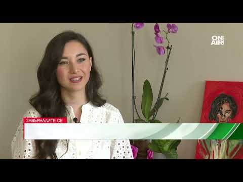 Видео: Българка замени Шотландия с България, за да я има къщата на село ...