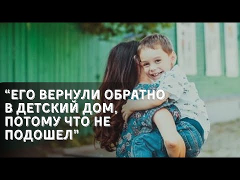 Видео: ИСТОРИЯ ПРИЕМНОЙ МАМЫ, УЕХАВШЕЙ В США