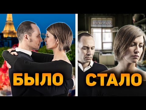 Видео: Бывший и соперница. Их отношения. Что было и что стало...🔸 Космо Таро