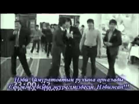 Видео: Наби Аймуратов-Мумкин емес